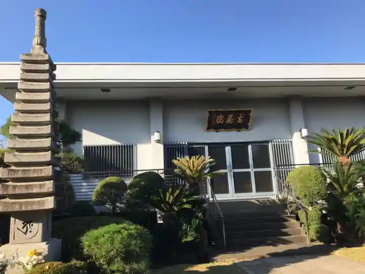 高藏院の本殿・本堂