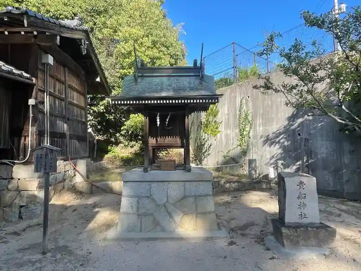 五日市八幡神社(広島県)