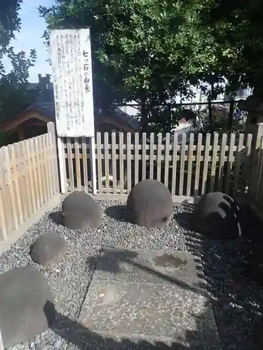 弘明寺(神奈川県)