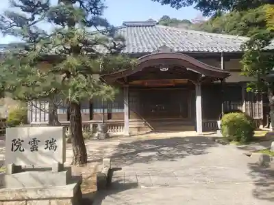 高成寺の本殿・本堂