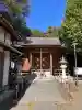 日枝神社の{uncategorized: "未分類", other: "その他", undefined: "問題あり", building: "その他建物", grave: "お墓", sacred_gate: "鳥居", guardian: "狛犬", statue: "像", buddha: "仏像", history: "歴史", nature: "自然", garden: "庭園", animal: "動物", pagoda: "塔", temizu: "手水舎", mountain_gate: "山門・神門", sanctuary: "本殿・本堂", subordinate: "末社・摂社", art: "芸術", scenery: "景色", jizo: "地蔵", ema: "絵馬", goshuin: "御朱印", omikuji: "おみくじ", items: "授与品その他", amulet: "お守り", goshuincho: "御朱印帳", eats: "食事", festival: "お祭り", votive_dance: "神楽", shichigosan: "七五三参", wedding: "結婚式", experience: "体験その他", initially: "初詣", around: "周辺", anti_infection: "感染症対策"}