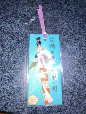 駒形神社(千葉県)