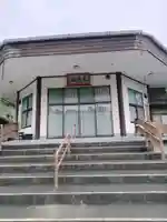 慈眼寺(神奈川県)