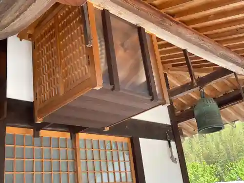 西蓮寺(滋賀県)