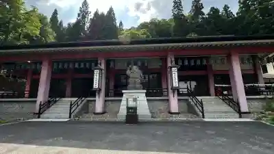 甲子大黒天本山(山形県)