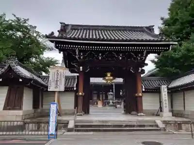 佛光寺の山門・神門
