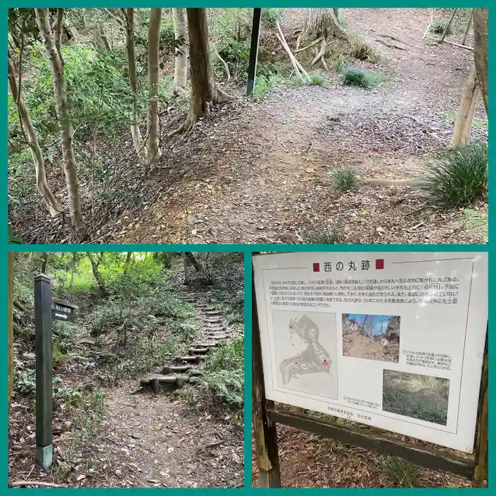 龍潭寺(滋賀県)