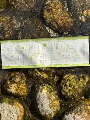 賀茂御祖神社（下鴨神社）(京都府)