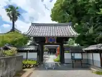 興禅寺の{uncategorized: "未分類", other: "その他", undefined: "問題あり", building: "その他建物", grave: "お墓", sacred_gate: "鳥居", guardian: "狛犬", statue: "像", buddha: "仏像", history: "歴史", nature: "自然", garden: "庭園", animal: "動物", pagoda: "塔", temizu: "手水舎", mountain_gate: "山門・神門", sanctuary: "本殿・本堂", subordinate: "末社・摂社", art: "芸術", scenery: "景色", jizo: "地蔵", ema: "絵馬", goshuin: "御朱印", omikuji: "おみくじ", items: "授与品その他", amulet: "お守り", goshuincho: "御朱印帳", eats: "食事", festival: "お祭り", votive_dance: "神楽", shichigosan: "七五三参", wedding: "結婚式", experience: "体験その他", initially: "初詣", around: "周辺", anti_infection: "感染症対策"}