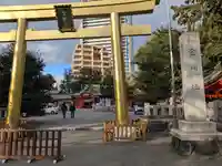 金神社(岐阜県)