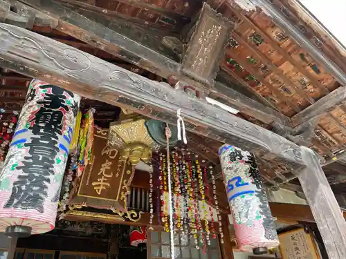 西光寺の本殿