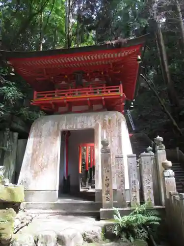 狸谷山不動院のその他建物