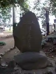 王子神社の建物その他