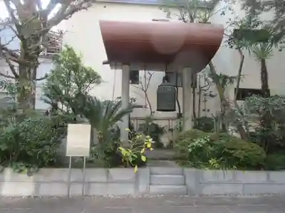 妙経寺(東京都)