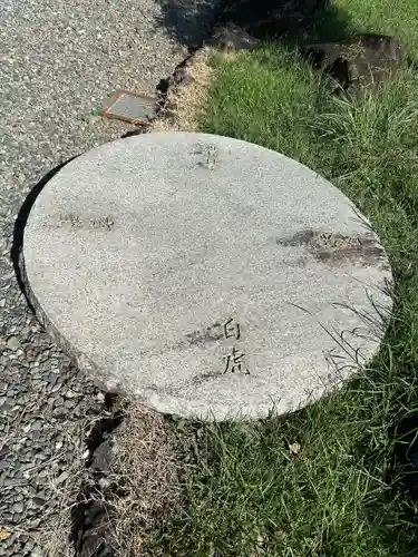 嶽之下宮(静岡県)