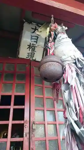 大日権現神社の本殿