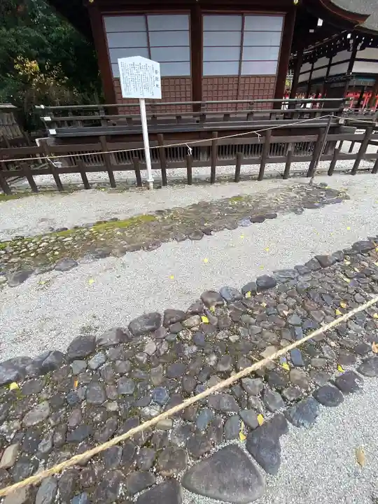 賀茂御祖神社(下鴨神社)の庭園