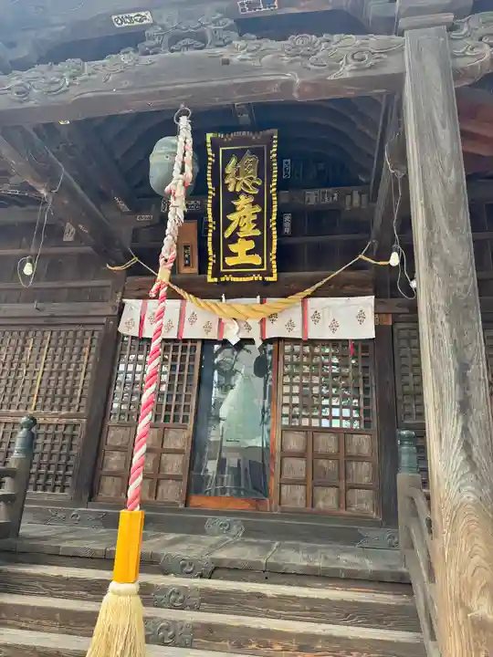 阿邪訶根神社(福島県)