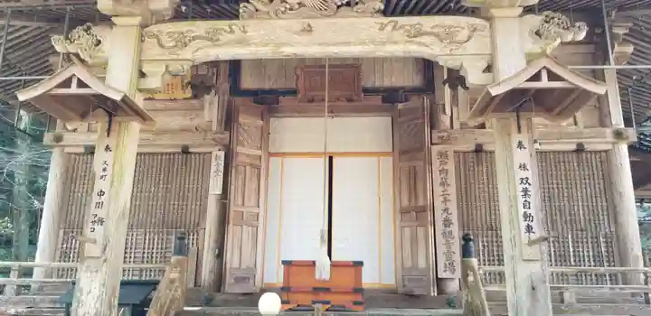 龍華寺の本殿・本堂