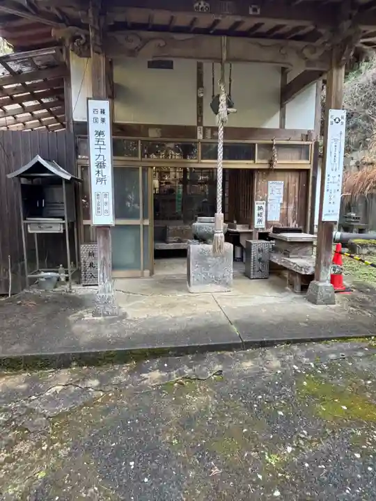 田ノ浦薬師堂(福岡県)