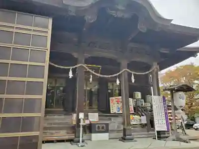 金峯神社(新潟県)