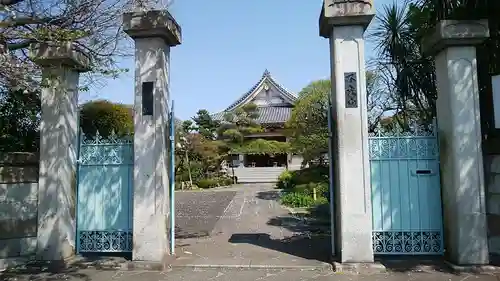 永寿院の山門