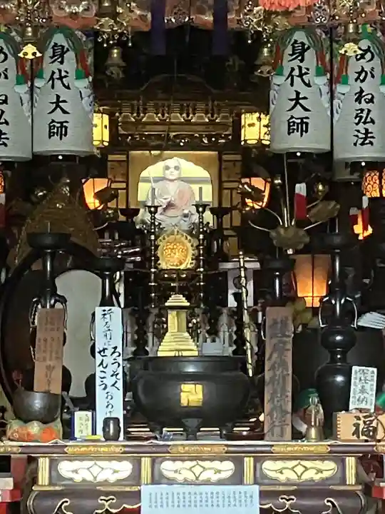 大智院(清水寺大智院)(愛知県)