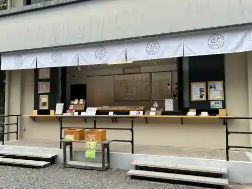 岐阜護國神社の{uncategorized: "未分類", other: "その他", undefined: "問題あり", building: "その他建物", grave: "お墓", sacred_gate: "鳥居", guardian: "狛犬", statue: "像", buddha: "仏像", history: "歴史", nature: "自然", garden: "庭園", animal: "動物", pagoda: "塔", temizu: "手水舎", mountain_gate: "山門・神門", sanctuary: "本殿・本堂", subordinate: "末社・摂社", art: "芸術", scenery: "景色", jizo: "地蔵", ema: "絵馬", goshuin: "御朱印", omikuji: "おみくじ", items: "授与品その他", amulet: "お守り", goshuincho: "御朱印帳", eats: "食事", festival: "お祭り", votive_dance: "神楽", shichigosan: "七五三参", wedding: "結婚式", experience: "体験その他", initially: "初詣", around: "周辺", anti_infection: "感染症対策"}