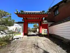 六道珍皇寺(京都府)