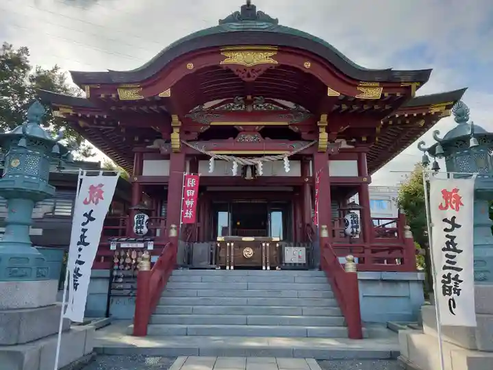 羽田神社(東京都)