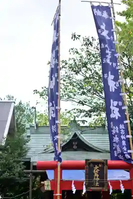 稲毛神社(神奈川県)