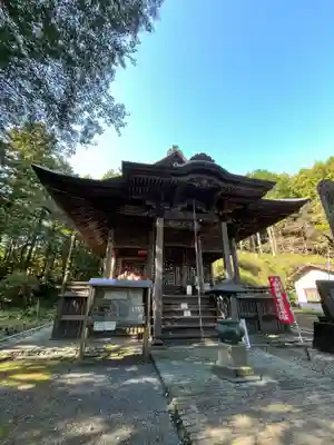 慈光寺(埼玉県)