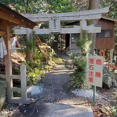 赤岩尾神社の鳥居