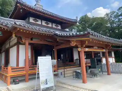 中山寺(兵庫県)