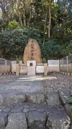 霊山観音(京都府)