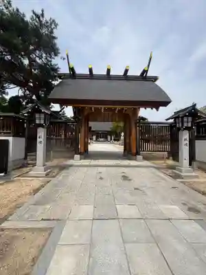 西根神社(福島県)