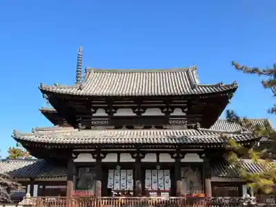 法隆寺の本殿・本堂