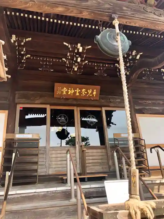 手児奈霊神堂の本殿・本堂