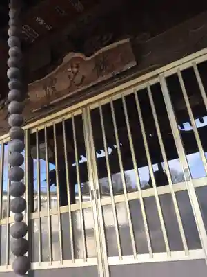 龍光院の本殿・本堂