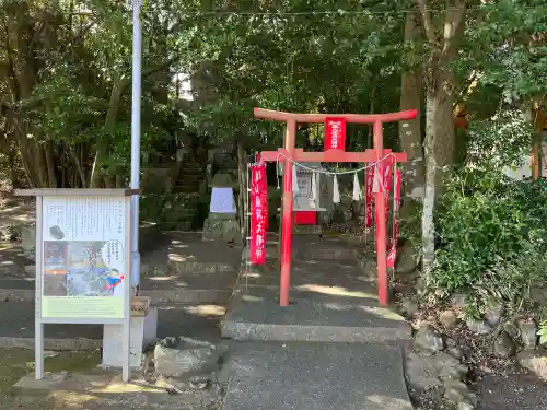 八幡竃門神社(大分県)