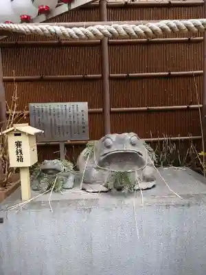 十番稲荷神社の狛犬
