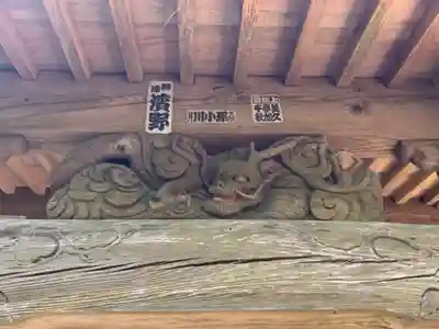 天皇神社(千葉県)