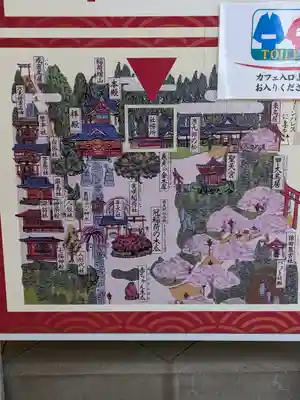 冠稲荷神社(群馬県)