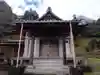川坂観音(静岡県)
