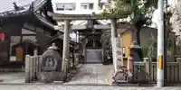 道祖神社(京都府)
