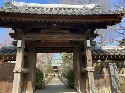 圓融寺の{uncategorized: "未分類", other: "その他", undefined: "問題あり", building: "その他建物", grave: "お墓", sacred_gate: "鳥居", guardian: "狛犬", statue: "像", buddha: "仏像", history: "歴史", nature: "自然", garden: "庭園", animal: "動物", pagoda: "塔", temizu: "手水舎", mountain_gate: "山門・神門", sanctuary: "本殿・本堂", subordinate: "末社・摂社", art: "芸術", scenery: "景色", jizo: "地蔵", ema: "絵馬", goshuin: "御朱印", omikuji: "おみくじ", items: "授与品その他", amulet: "お守り", goshuincho: "御朱印帳", eats: "食事", festival: "お祭り", votive_dance: "神楽", shichigosan: "七五三参", wedding: "結婚式", experience: "体験その他", initially: "初詣", around: "周辺", anti_infection: "感染症対策"}
