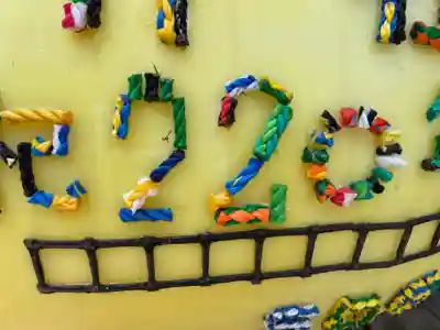 虻田神社の芸術