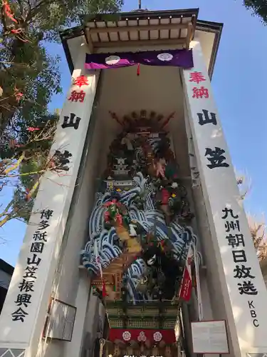 櫛田神社(福岡県)