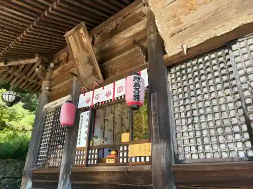 長谷寺(奈良県)