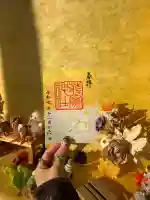 発寒神社(北海道)